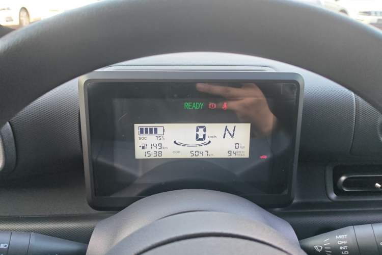 Used Wuling Zhiguang New Energy 2025 Comfort Model Instrument Cluster