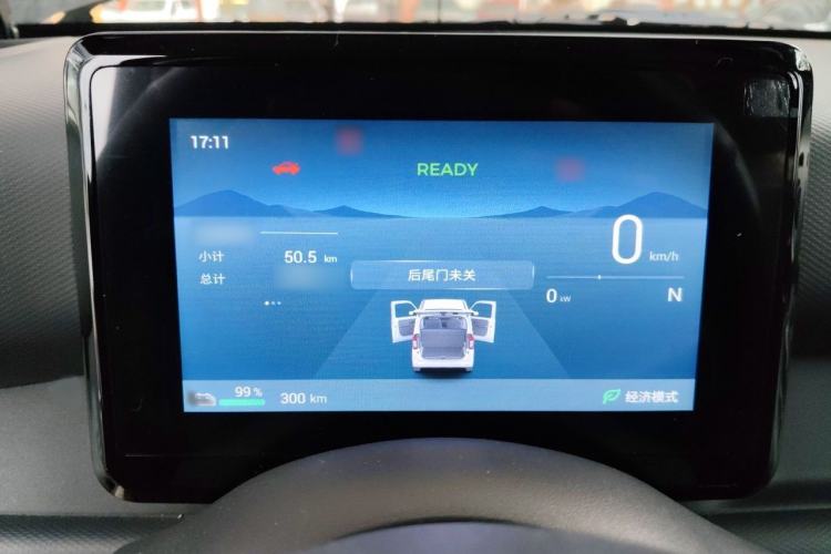 Used Wuling Zhiguang New Energy 2025 Model 305km Ambitious Edition Instrument Cluster