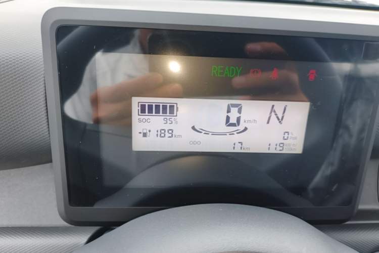 Used Wuling Zhiguang New Energy 2025 Standard Model Instrument Cluster