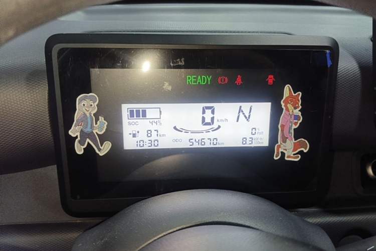 Used Wuling Zhiguang New Energy 2025 Standard Model Instrument Cluster