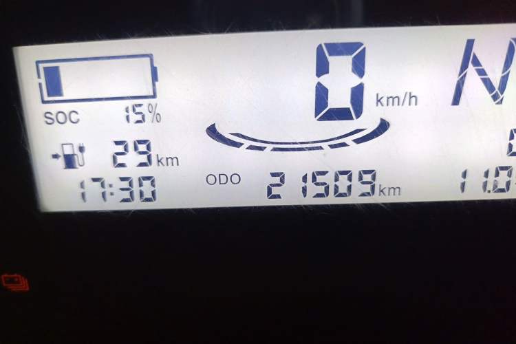 Used Wuling Zhiguang New Energy 2025 Comfort Model Instrument Cluster