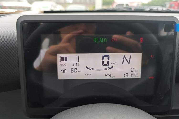 Used Wuling Zhiguang New Energy 2025 Comfort Model Instrument Cluster