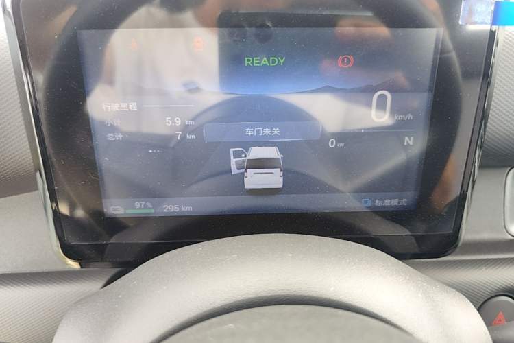 Used Wuling Zhiguang New Energy 2025 Model 305km Ambitious Edition Instrument Cluster