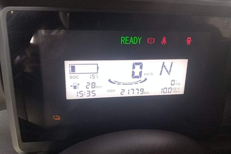 Used Wuling Zhiguang New Energy 2025 Comfort Model Instrument Cluster