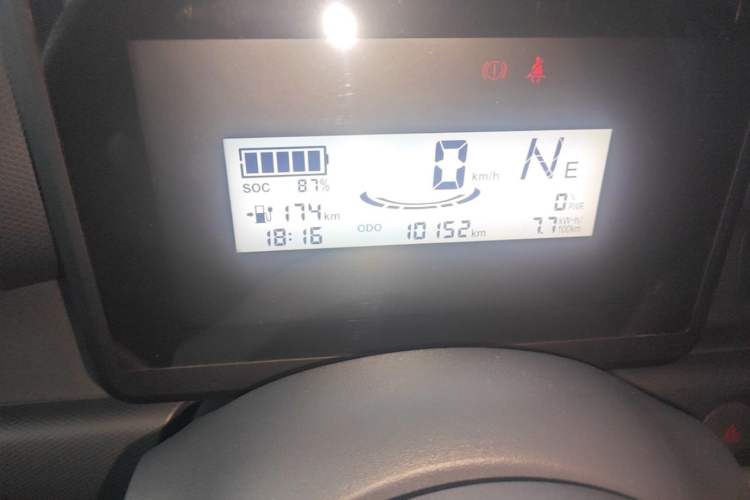 Used Wuling Zhiguang New Energy 2025 Comfort Model Instrument Cluster