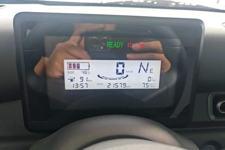 Used Wuling Zhiguang New Energy 2025 Standard Model Instrument Cluster