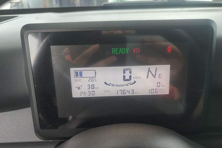 Used Wuling Zhiguang New Energy 2025 Comfort Model Instrument Cluster