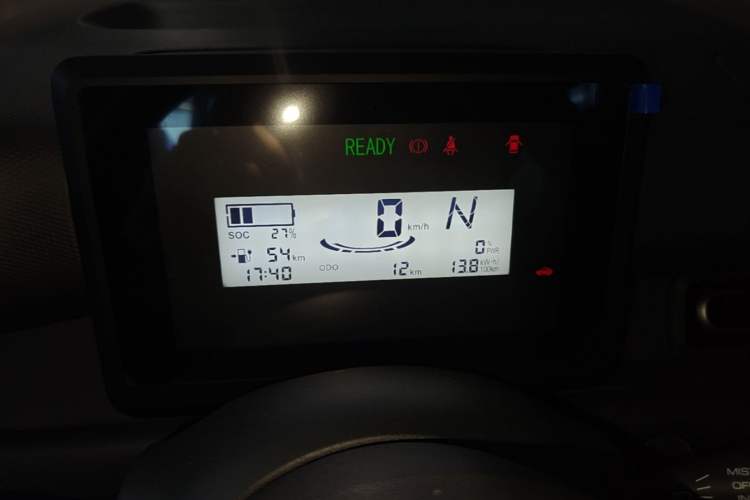 Used Wuling Zhiguang New Energy 2025 Standard Model Instrument Cluster