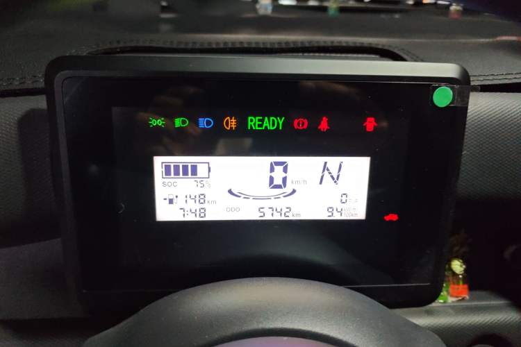 Used Wuling Zhiguang New Energy 2025 Comfort Model Instrument Cluster
