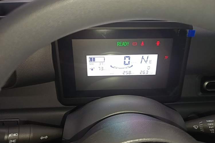 Used Wuling Zhiguang New Energy 2025 Standard Model Instrument Cluster