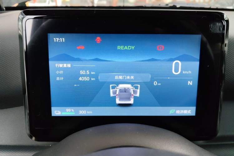 Used Wuling Zhiguang New Energy 2025 Model 305km Ambitious Edition Instrument Cluster