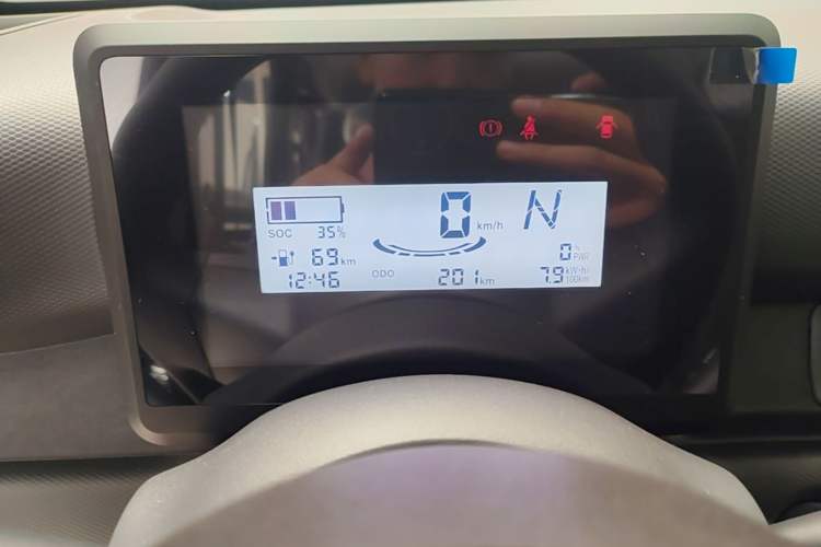 Used Wuling Zhiguang New Energy 2025 Comfort Model Instrument Cluster