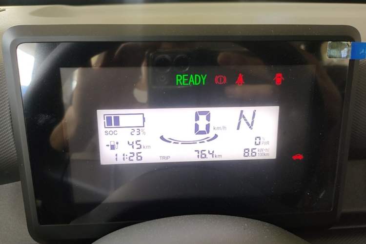 Used Wuling Zhiguang New Energy 2025 Standard Model Instrument Cluster