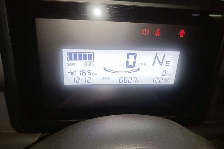 Used Wuling Zhiguang New Energy 2025 Comfort Model Instrument Cluster