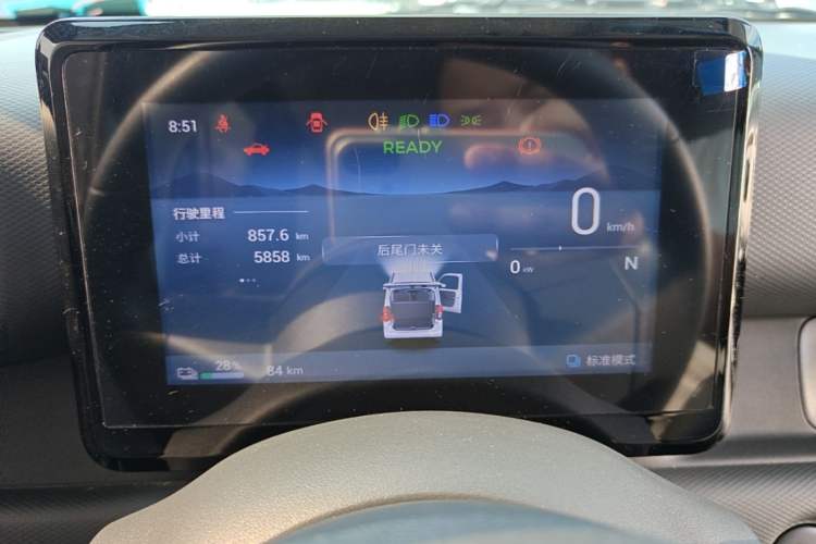 Used Wuling Zhiguang New Energy 2025 Model 305km Ambitious Edition Instrument Cluster