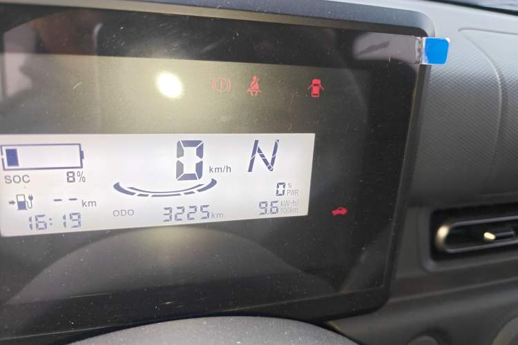 Used Wuling Zhiguang New Energy 2025 Comfort Model Instrument Cluster