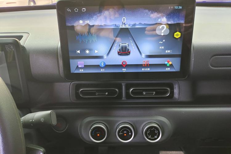 Used Wuling Zhiguang New Energy 2025 Comfort Model Interior 3