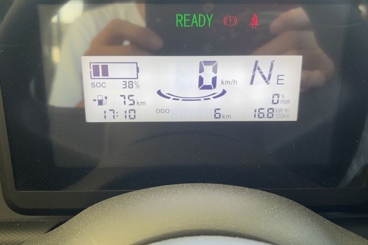 Used Wuling Zhiguang New Energy 2025 Comfort Model Odometer Close Up