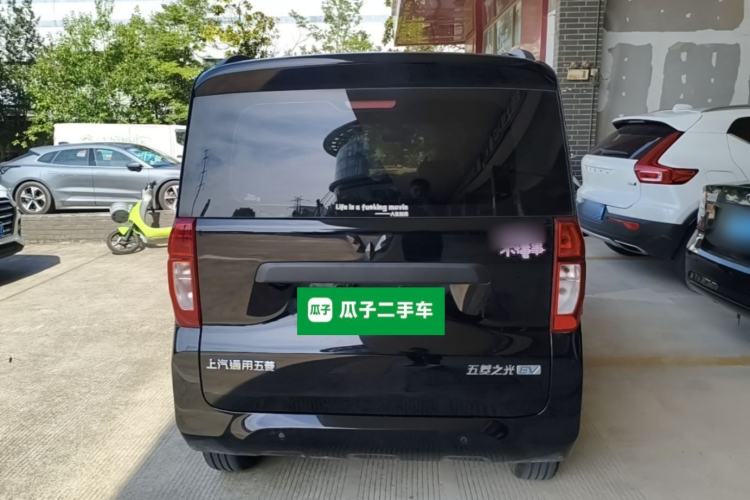 Used Wuling Zhiguang New Energy 2025 Comfort Model Rear