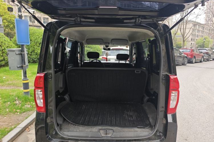 Used Wuling Zhiguang New Energy 2025 Comfort Model Trunk