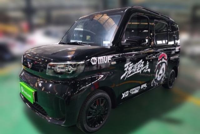 Wuling Zhiguang New Energy 2025 Model 305km Ambitious Edition usata