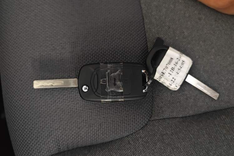 Used Wuling Zhiguang New Energy 2025 Comfort Model Vehicle Key