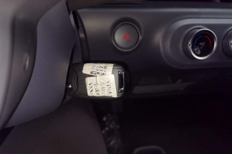 Used Wuling Zhiguang New Energy 2025 Standard Model Vehicle Key