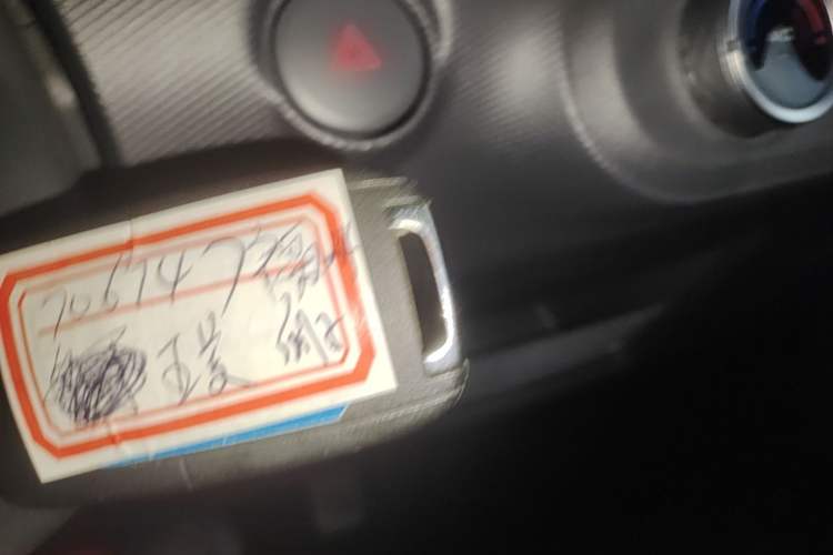 Used Wuling Zhiguang New Energy 2025 Standard Model Vehicle Key