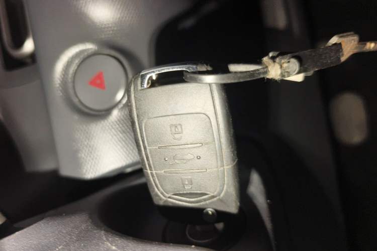 Used Wuling Zhiguang New Energy 2025 Standard Model Vehicle Key