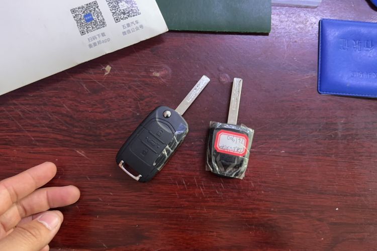 Used Wuling Zhiguang New Energy 2025 Model 305km Ambitious Edition Vehicle Key