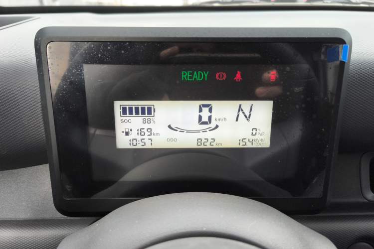 Used Wuling Zhiguang New Energy 2025 Comfort Model Instrument Cluster