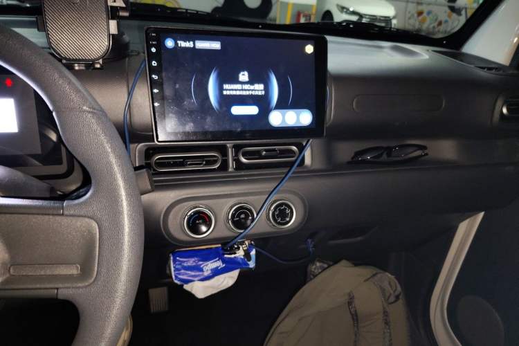 Used Wuling Zhiguang New Energy 2025 Comfort Model Audio And AC Panel