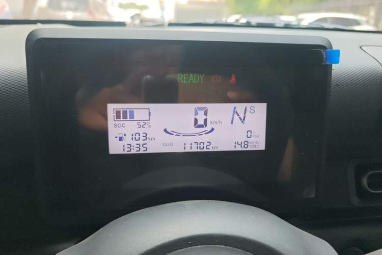Used Wuling Zhiguang New Energy 2025 Comfort Model Instrument Cluster