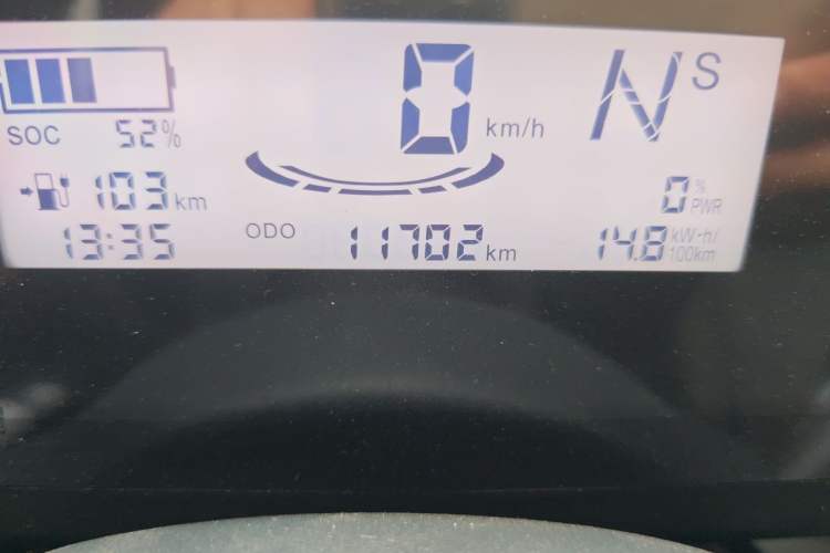 Used Wuling Zhiguang New Energy 2025 Comfort Model Odometer Close Up