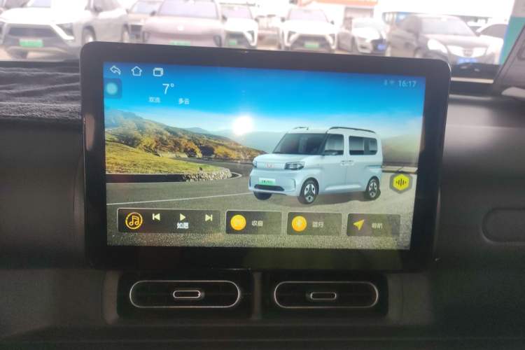 Used Wuling Zhiguang New Energy 2025 Comfort Model Audio And AC Panel