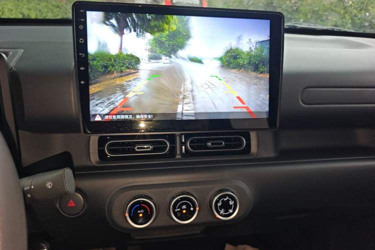 Used Wuling Zhiguang New Energy 2025 Comfort Model Audio And AC Panel