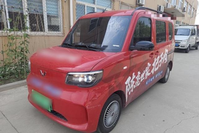 Used Wuling Zhiguang New Energy 2025 Comfort Model