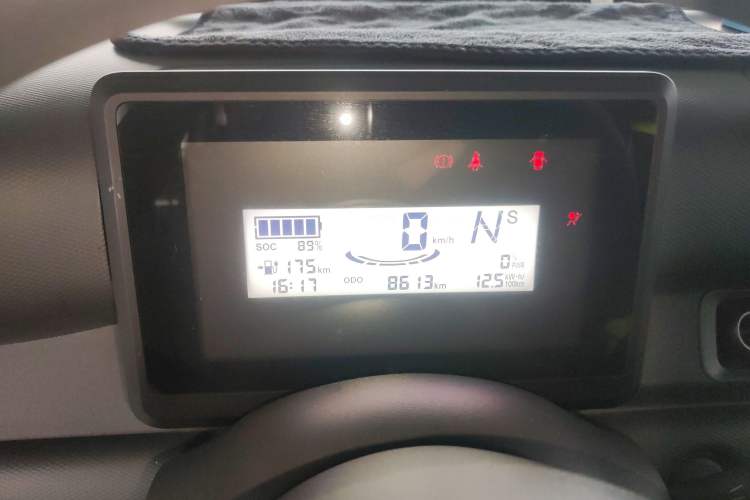 Used Wuling Zhiguang New Energy 2025 Comfort Model Instrument Cluster