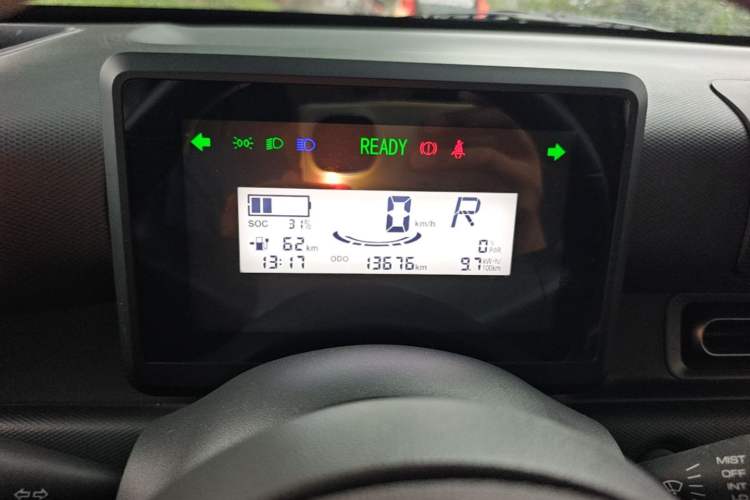 Used Wuling Zhiguang New Energy 2025 Comfort Model Instrument Cluster