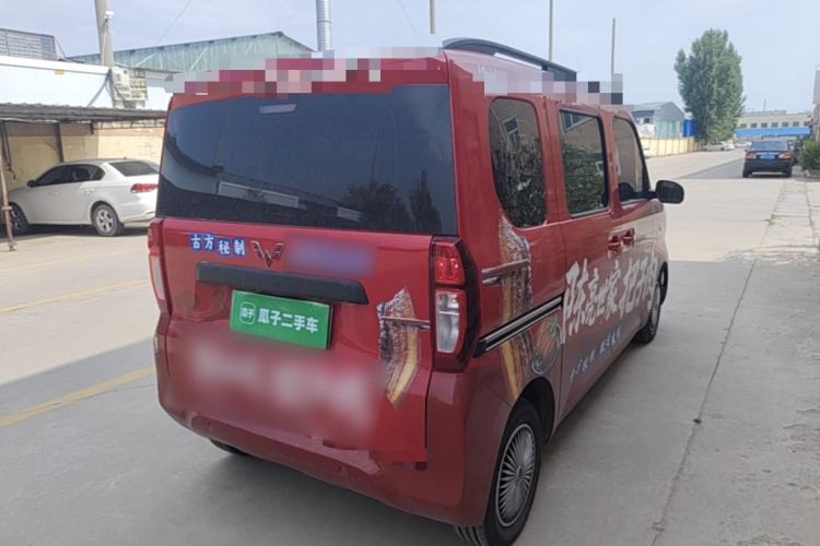 Used Wuling Zhiguang New Energy 2025 Comfort Model Rear Right 45 Deg