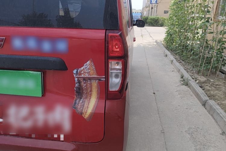Used Wuling Zhiguang New Energy 2025 Comfort Model Right Rear Taillight