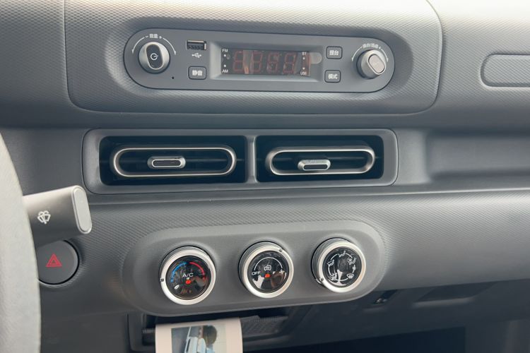 Used Wuling Zhiguang New Energy 2025 Comfort Model Audio And AC Panel