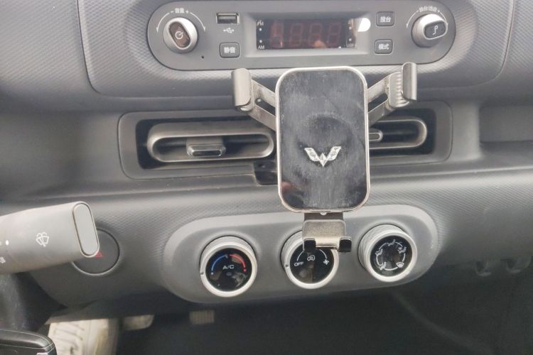 Used Wuling Zhiguang New Energy 2025 Model 305km Ambitious Edition Audio And AC Panel