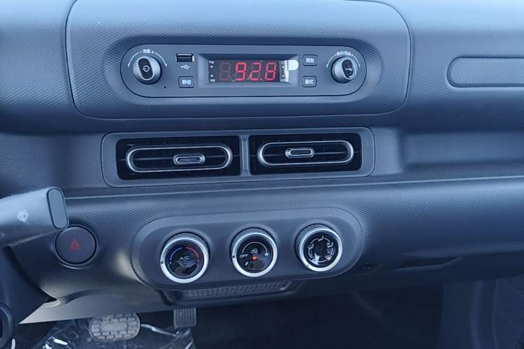Used Wuling Zhiguang New Energy 2025 Comfort Model Audio And AC Panel