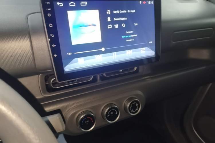 Used Wuling Zhiguang New Energy 2025 Standard Model Audio And AC Panel
