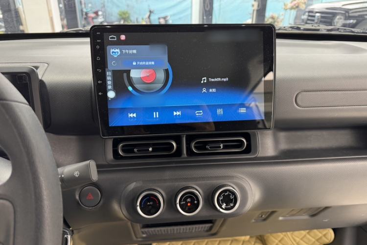 Used Wuling Zhiguang New Energy 2025 Comfort Model Audio And AC Panel