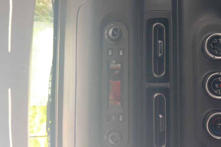 Used Wuling Zhiguang New Energy 2025 Comfort Model Audio And AC Panel