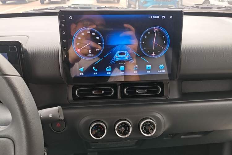 Used Wuling Zhiguang New Energy 2025 Model 305km Ambitious Edition Audio And AC Panel