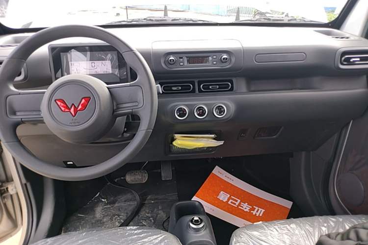 Used Wuling Zhiguang New Energy 2025 Comfort Model Audio And AC Panel