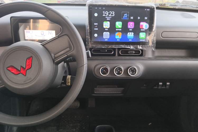 Used Wuling Zhiguang New Energy 2025 Comfort Model Audio And AC Panel
